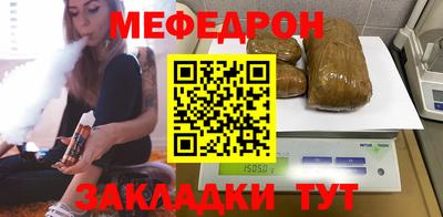 бутик Пушкино
