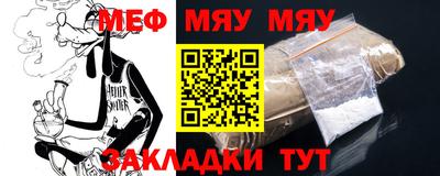 бутик Пушкино