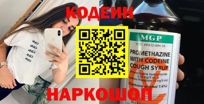 прущий лед Пугачёв