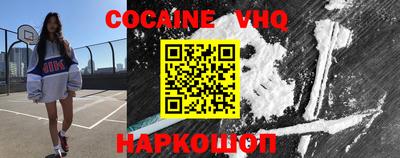 спиды Пыть-Ях