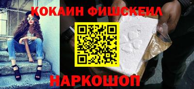 бутик Пушкино