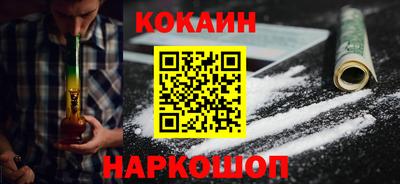 спиды Пыть-Ях