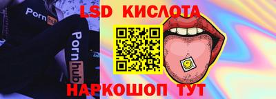 бутик Пушкино