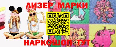 прущий лед Пугачёв