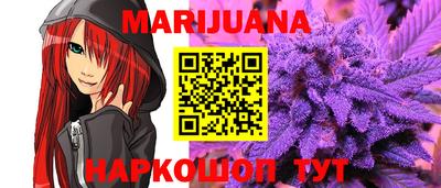спиды Пыть-Ях