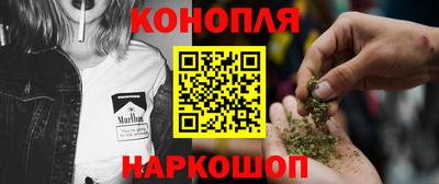 бутик Пушкино