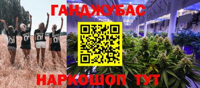 спиды Пыть-Ях