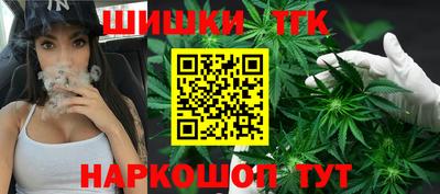 спиды Пыть-Ях