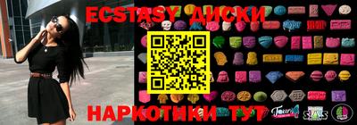 бутик Пушкино