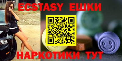 прущий лед Пугачёв