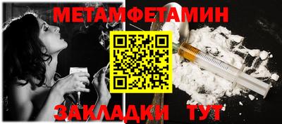 бутик Пушкино