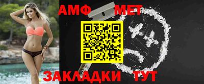 бутик Пушкино