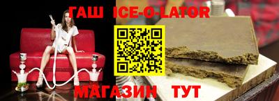 бутик Пушкино