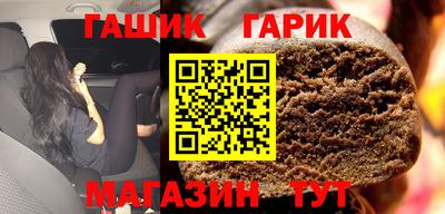 бутик Пушкино