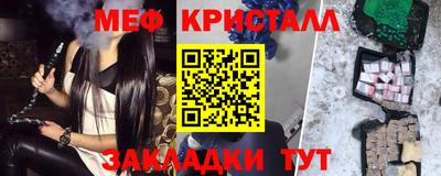 mdpv Рязань